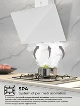 Вытяжка кухонная наклонная LEX Meta GS 600 White — фотография 3