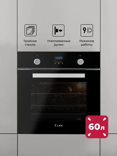 Духовой шкаф встраиваемый LEX EDP 093 BL