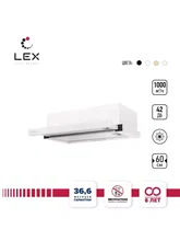 Вытяжка кухонная встраиваемая LEX Hubble G 2M 600 White — фотография 1
