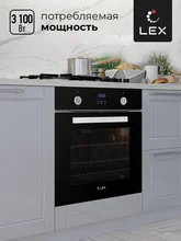 Духовой шкаф встраиваемый LEX EDP 093 BL — фотография 2