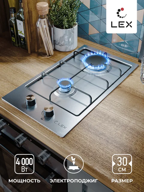 Варочная панель газовая LEX GVS 320 IX