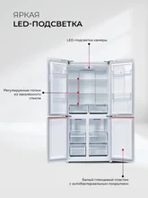 Холодильник трехкамерный отдельностоящий с инвертором LEX LCD450WOrID — фотография 3