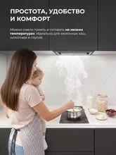 Варочная панель индукционная с инвертором LEX EVI 321 F I DS — фотография 3