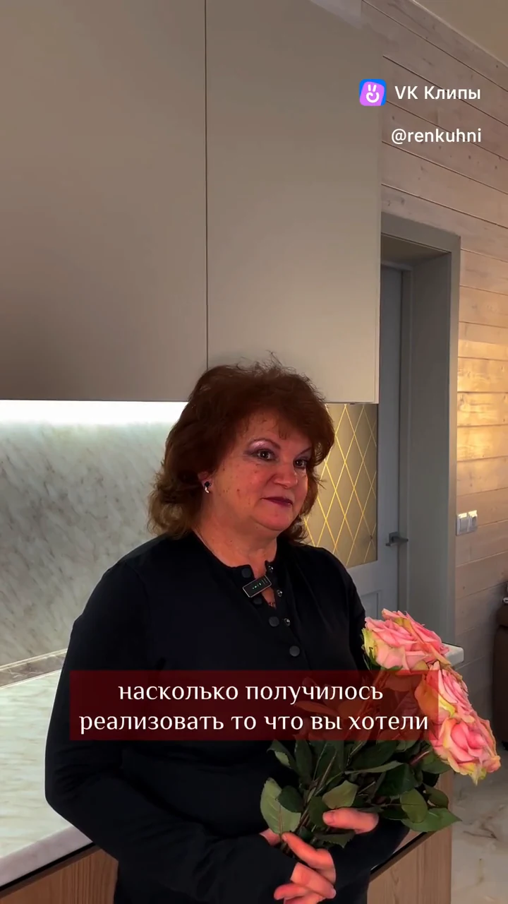 Кадр из видео: Отзыв о кухне до потолка