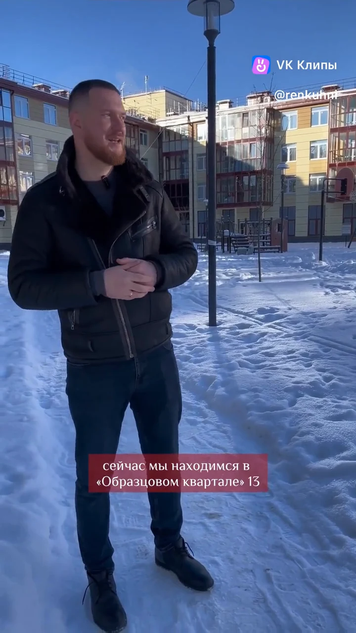 Кадр из видео: Проект в «Образцовом квартале»